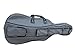 Vetimobato Cello Gig Bag 4/4 Full Size - Waterproof Padded Soft Case with Multiple Pockets, Handle & Adjustable Back Straps,Lightweight Backpack Cover for Travel & Storage (Grey)