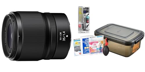 Nikon ���������Y �P�œ_ NIKKOR Z 35mm f/1.4 �t���T�C�Y +�n�N�o �����e�i���X�p�i �����Y���S�҃L�b�g