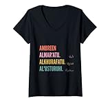 donna funny arabic first name design - ambreen maglietta con collo a v