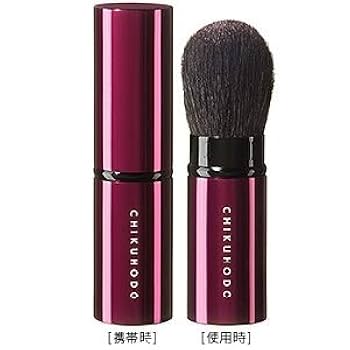 【新品未使用】竹宝堂 熊野筆 携帯用パウダーブラシ Amazon | 熊野筆 竹宝堂 正規品 携帯用シリーズ パウダー/チーク