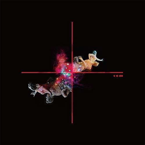 Xenogears Vinyl: Shinkaku (Original Soundtrack) - Vinyl release thumbnail