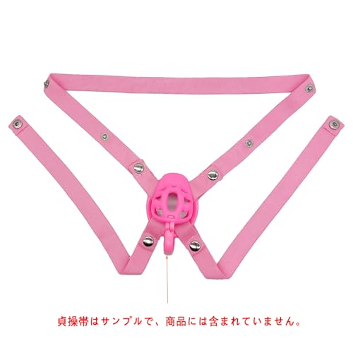 KKSEXY男性用貞操帯アクセサリー3/4方向固定ベルト 弾性バンド 調節可能な 落下防止貞操体補助ベルトフック付きの貞操帯に使用可能（ブラック） - 画像6