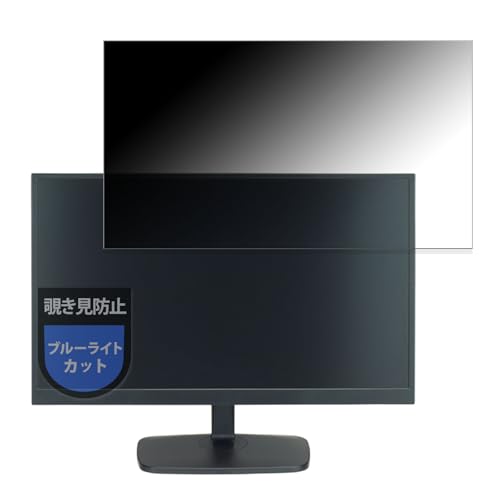 MotoMoto �t�B���� PRINCETON PTFWDE-24W / PTFBDE-24W �p �`�����h�~ �ی�t�B���� �v���C�o�V�[�t�B���^�[ ���˖h�~ ���ʎg�p�\