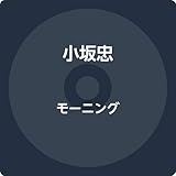 �ᔭ�������⃂�[�j���O
