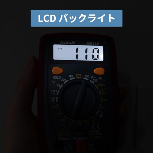 AstroAI Tester 2000 Count Tester Digital Multimeter Electrical Voltmeter Ammeter Resistance Diode Measuring Continuity Tester Small LCD Backlight Automotive Electronic Measuring Equipment Accessories