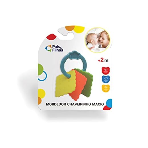 Pais & Filhos Mordedor Chaveirinho Macio (Sortido)