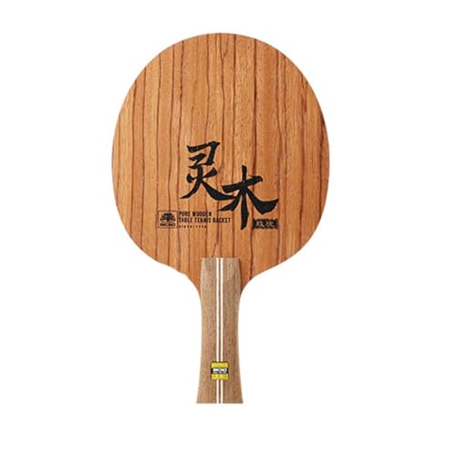 FACAIIO Table Tennis Blade Paddle with 7 Layer Wood Construction Long Handle