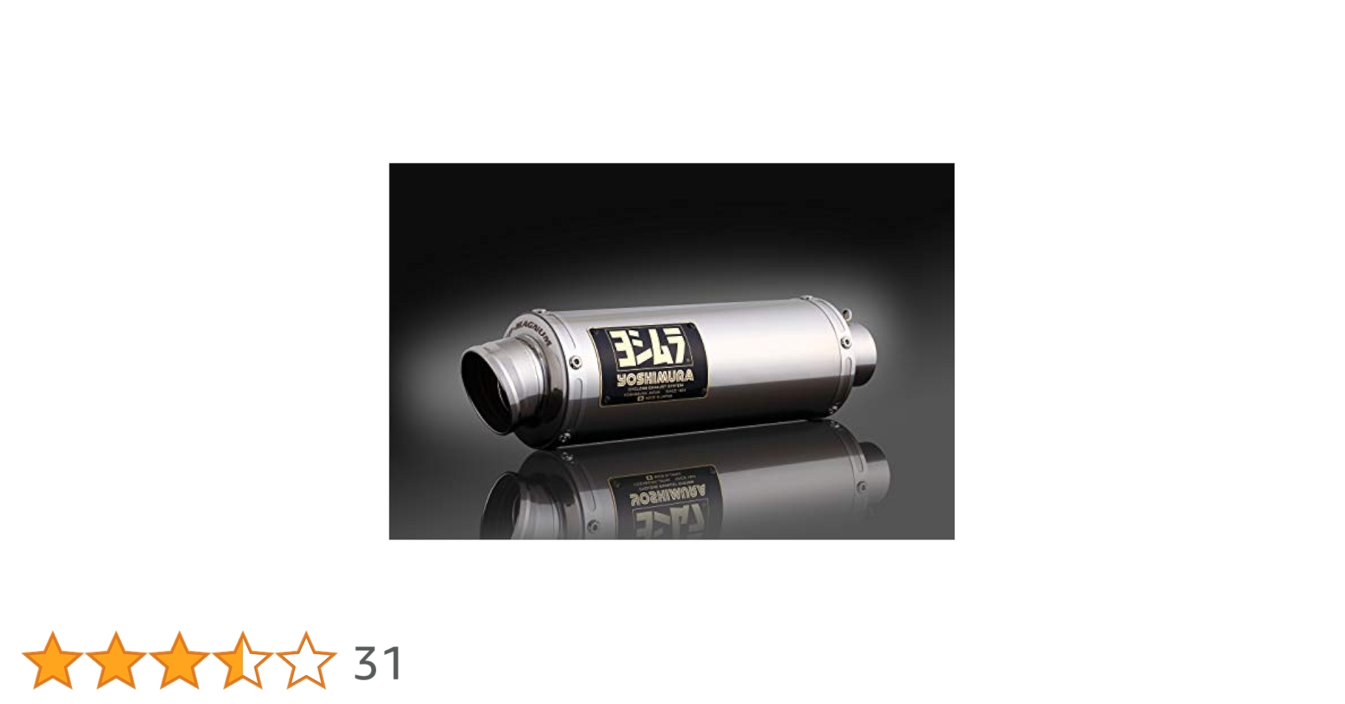 モンキー125 jb02 ヨシムラ マフラー チタンブルー gp-magnum Amazon | ヨシムラ スリップオン モンキー125(21) GP-MAGNUM