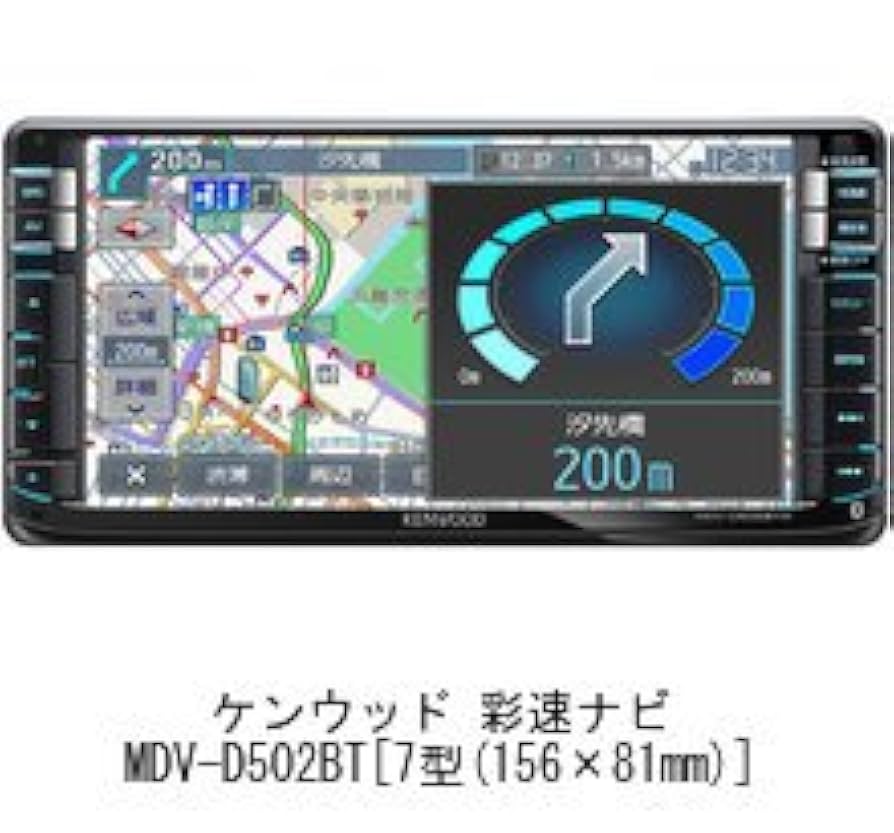 ケンウッド 彩速ナビ MDV-D502BT カーナビゲーション ケンウッド 彩速ナビ MDV-D707BTW 価格比較 - 価格.com