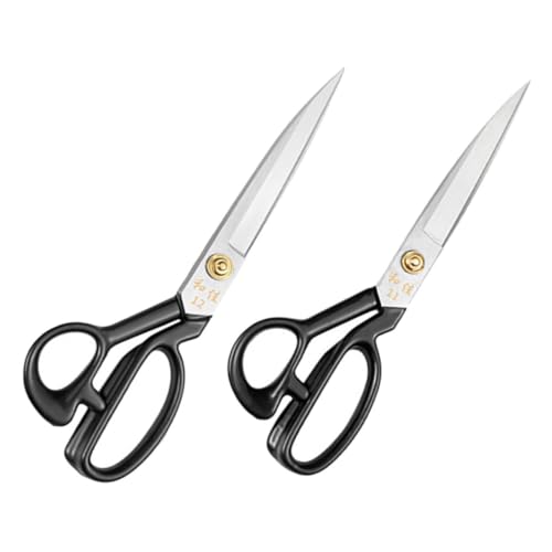 Operitacx Cutting Shears for Tailoring 2pcs Professional Sewing Scissors Fine Material for Embroidery and Handwork