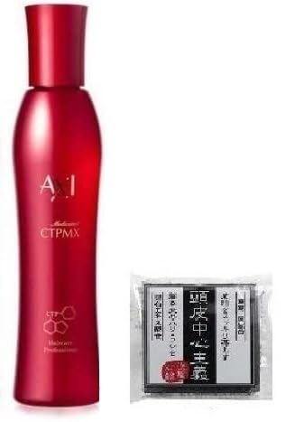 クオレ AXI サイトプラインMX」の人気商品一覧 | 安い商品を通販サイト