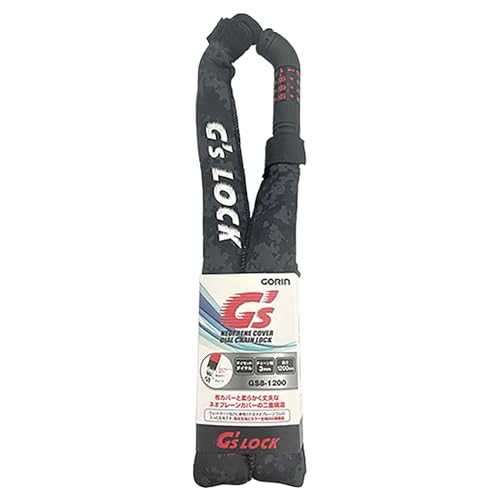 Gorin GS8-1200/503-00253 Neoprene Cover Dial Chain Lock, Black Camouflage, Length 47.2 inches (1200 mm)