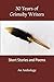 30 Years of Grimsby Writers: Short Stories and Poems