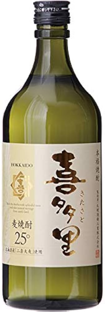 本格焼酎 720ml アルコール25度 Amazon.co.jp: 乙25°黒麹樫樽長期貯蔵 高千穂 金 [ 焼酎 25度