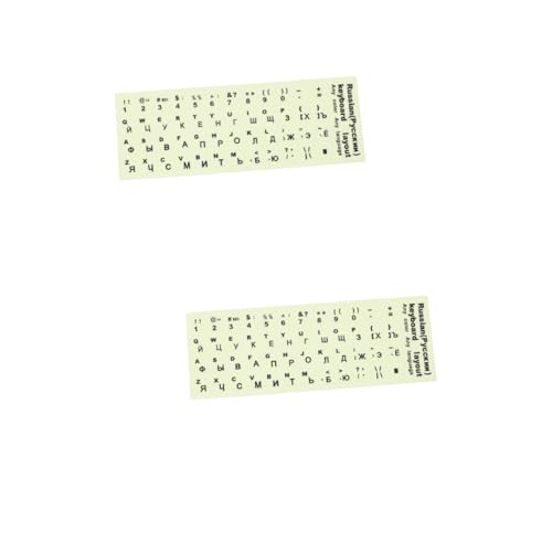 Housoutil - Housoutil Leuchtende Tastatur Laptop Festplattenaufkleber 2 Bögen Tastatur Leuchtaufkleber Decken Die Lichter Ab