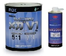 nax　ウレタンプラサフ　メガV1　グレー Amazon.co.jp: naxウレタンプラサフ メガV1 グレー 500gセット