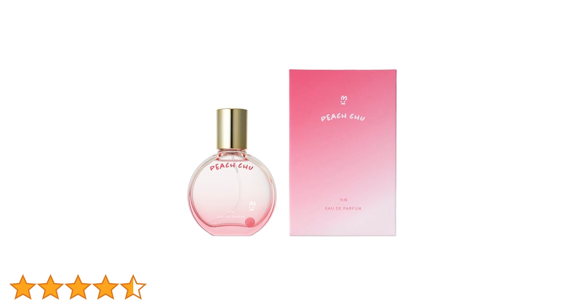 Addict エイディクト　イートザピーチ　オードパルファム　香水　50ml 楽天市場】【addct公式】エイディクト オードパフューム