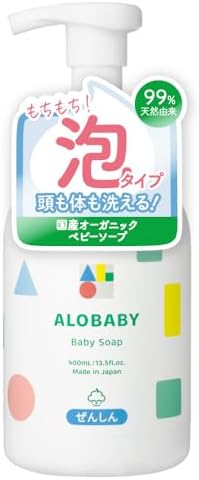 （07:00時点） アロベビー ベビーソープ 本体 400ml ベビー シャンプー 赤ちゃん 石鹸 せっけん 全身 国産 無添加 オーガニック 沐浴