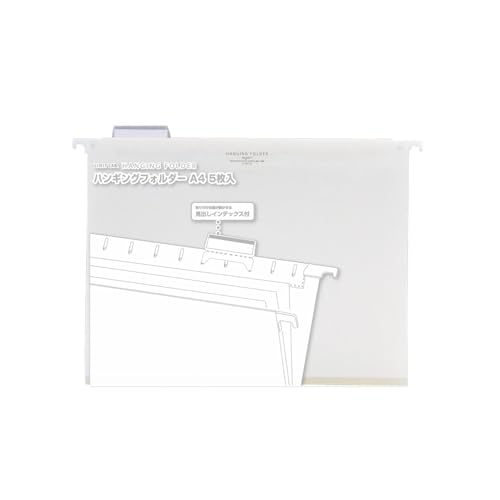 Amazon | リヒトラブ ハンギングフォルダー 5枚入 白 G1641-0