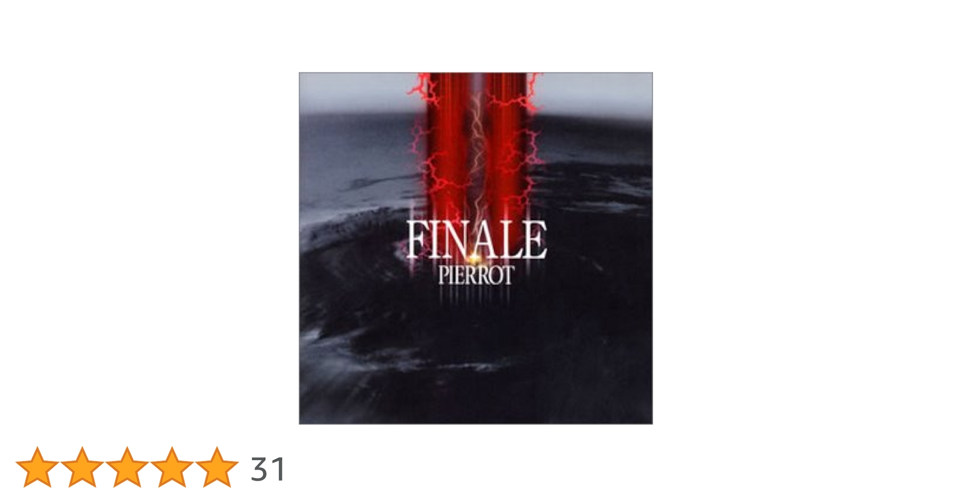 Amazon.co.jp: FINALE: ミュージック