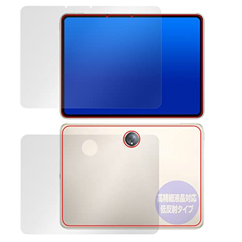�~���r�b�N�X OPPO Pad 2 �p �����בΉ� ���˖h�~ �ی� �t�B���� �h�w�� �h�C�A �t���E�w�� �Z�b�g ���{�� OverLay Plus Lite