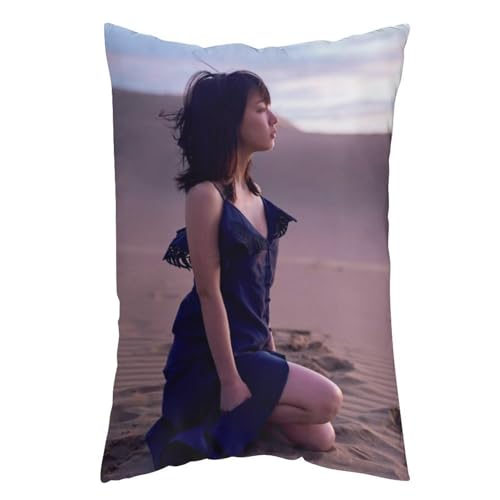 吉岡里帆157 抱き枕カバー クッションカバー インテリア グズ い背当て飾り 座布団 置物 抱きまくら 16 "x24 "