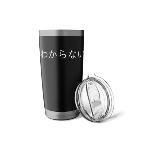 Je ne sais pas – en langue japonaise Gobelet isotherme en acier inoxydable double paroi – vue 5