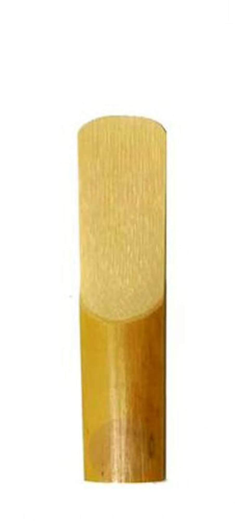 Alto Saxophone Reed Strength 2.0, Single Piece
