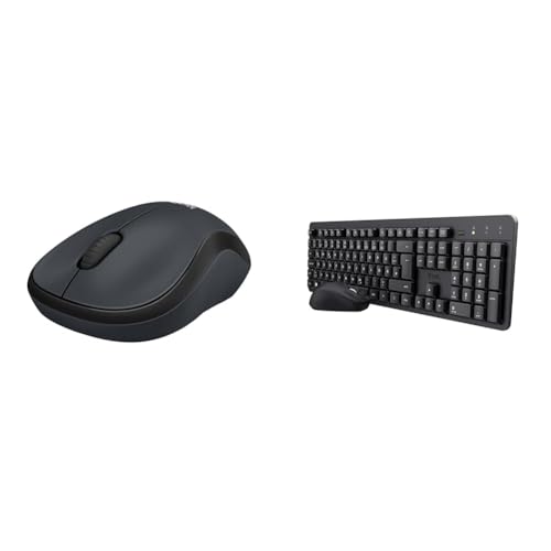 Logitech M220 Silent Kabellose & Trust Ymo II Leise Tastatur Maus