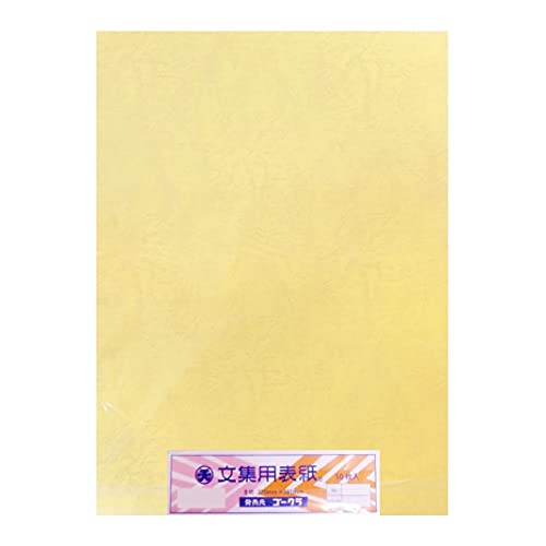 Ehime Paper Work 8BH-841 Gokra, Lettering, Leather, 8 Cut, 50 Sheets, Cream
