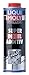 Price comparison product image Liqui Moly Pro-Line 5176 Super Diesel Additive