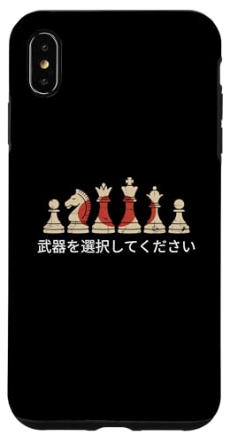 Iт܂傤 { `FX  { X}zP[X iPhone XS Max p