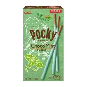 グリコ チョコレート菓子 チョコミントポッキー 2袋×10入