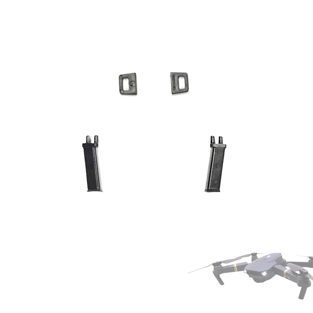 Amazon | 予備スキッド 着陸脚 足 1セット(1機分)DRONE X HD PRO
