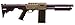 U.S. Marines Corps Airsoft Shotgun