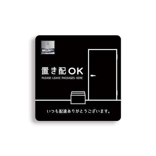 yuz}Olbgz[J[bZ[WV[Y }Olbg (hAuzOK) (OpFό/ϐ/ό) { (ubN, 100mm×100mm)