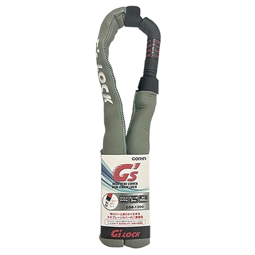 Gorin GS8-1200/503-00256 Neoprene Cover Dial Chain Lock Moss Green Length 47.2 inches (1200 mm)