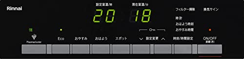 リンナイ(Rinnai) リンナイ ガスファンヒーター RC-A4401NP-MB の商品画像 2