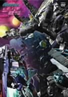 トランスフォーマー ギャラクシーフォースDVD VOL.9