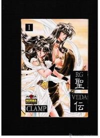 RG VEDA 05 (GVM 20) [Spanish] 847904375X Book Cover