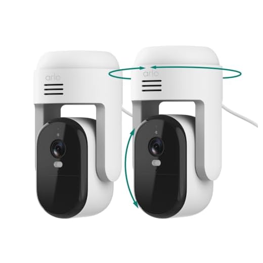 2K Pan-Tilt Security Camera with Smart Detection