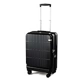 エース スーツケース ディフェレンス 49/57L 3～5泊 4.0kg キャスターストッパー 2WAYオープン 容量拡張(エキスパンド) No.05722