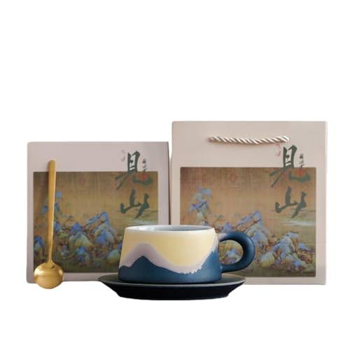 Ghbunuz�֖�ʓ���R�[�q�[�J�b�v�A240 ml�A���t���}�O�J�b�v�A�M�t�g�{�b�N�X�A�J�b�v&�\�[�T�[&�X�v�[���Z�b�g�A��ʖ����A�ΎR���݌v�A�֖򉺍ʏĐ��A�M�ϐF�@�\�A�e�������A�a���_���H�� (�V�[�E�U�E�}�E���e���i�ȈՕ�j - �V�[�E�U�E�}�E���e��