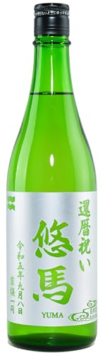 ������ �M�t�g ��� ���ċ�� �݂��̂� 720ml ���{�� �v���[���g �a���� �M�t�g �� �җ�j�� �ސE�j�� ���l�j�� �����j�� �o�Y�j�� �J�X�j�� ���i�j�� �V�z�j�� �Ê� ��� �j�� ���� �L�O�i ���蕨 ������� ���b�Z�[�W BAR �I���W�i�� 