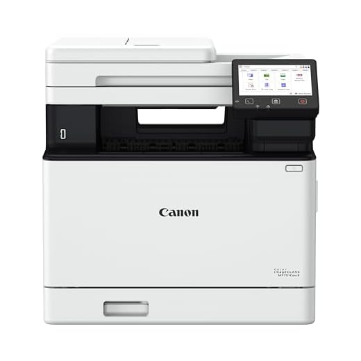 Canon Color imageCLASS MF751Cdw II - Wireless Duplex Laser Printer, Multifunction with Copier, Scanner, Automatic Document Feeder, 3 Year Limited Warranty, 35 PPM