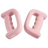 Pesas para mujeres en casa - Juego de 2 piezas D Grip Dumbbell | Equipo deportivo para principiantes para caminar, pilates, entrenamiento en casa, entrenamiento en casa, personas mayores, rutinas de