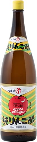 右近酢 純りんご酢 国産生りんご果実まるごと 無添加 180日静置発酵熟成 醸造りんご酢 (1800ml)