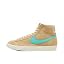Light Brown/Desert Ore/Light Aqua