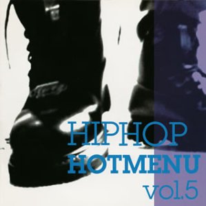 オムニバス/ヒップホップ ホットメニューVol.5