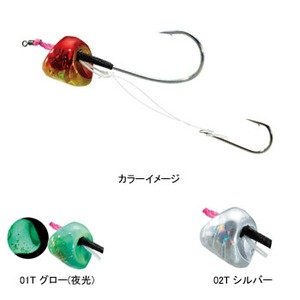 シマノ(SHIMANO) 炎月 TG 一つカブラII EK-705M 5号 02Tシルバー